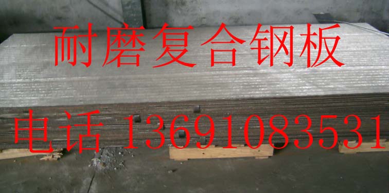 ���������(f��)����ĥ䓰�܈���^(gu��)���Юa(ch��n)���Ě�����(y��ng)��